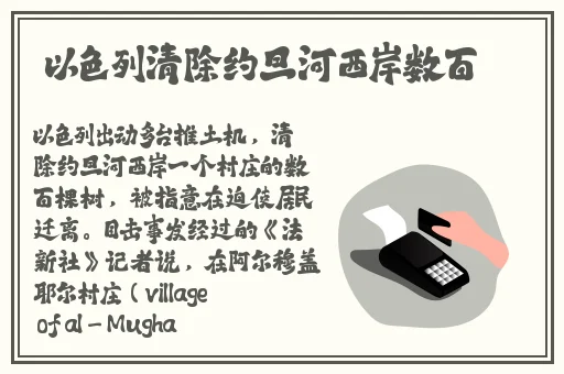 17c红桃国际