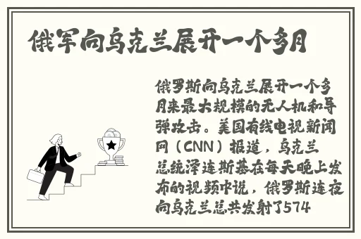 久久精品国产综合
